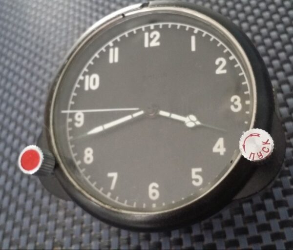 Russian helicopter clock